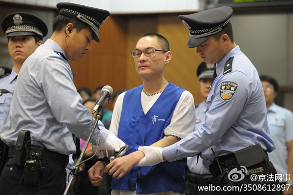 Han Lei was sentenced to death this morning in Beijing.