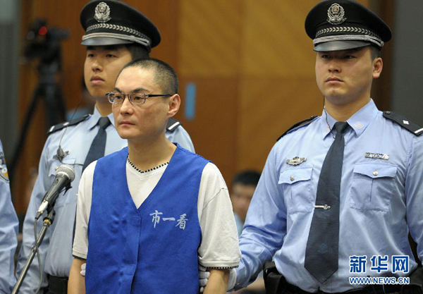 Han Lei was sentenced to death this morning in Beijing.