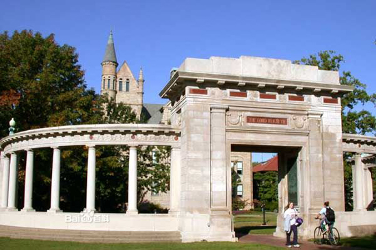 Oberlin College, one of the 'top 10 expensive US private colleges and universities' by China.org.cn.