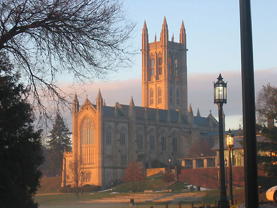 Trinity College, one of the 'top 10 expensive US private colleges and universities' by China.org.cn.