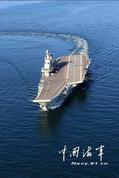 China's aircraft carrier Liaoning conducts sea trials. [Photo/Navy.81.cn]