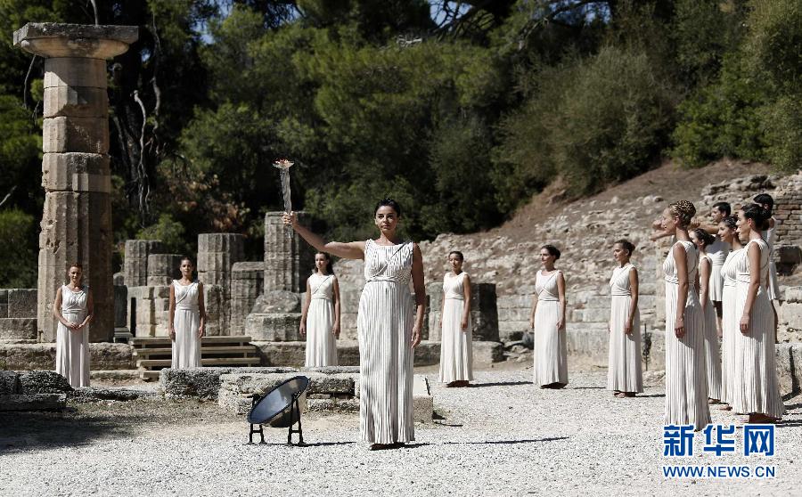 The Olympic flame was lit in Ancient Olympia in Greece on Sunday and began its long journey towards the opening ceremony of the Sochi 2014 Olympic Winter Games which begin on February 7.