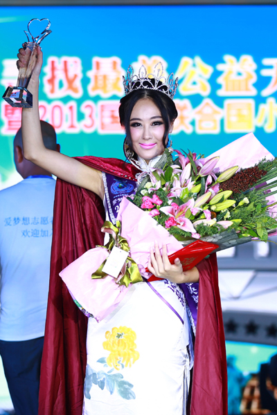 Shandong girl is Miss United Nation Int&apos;l, China