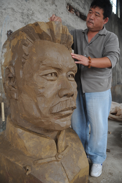 Pottery head of China&apos;s literary icon unveiled in Zibo