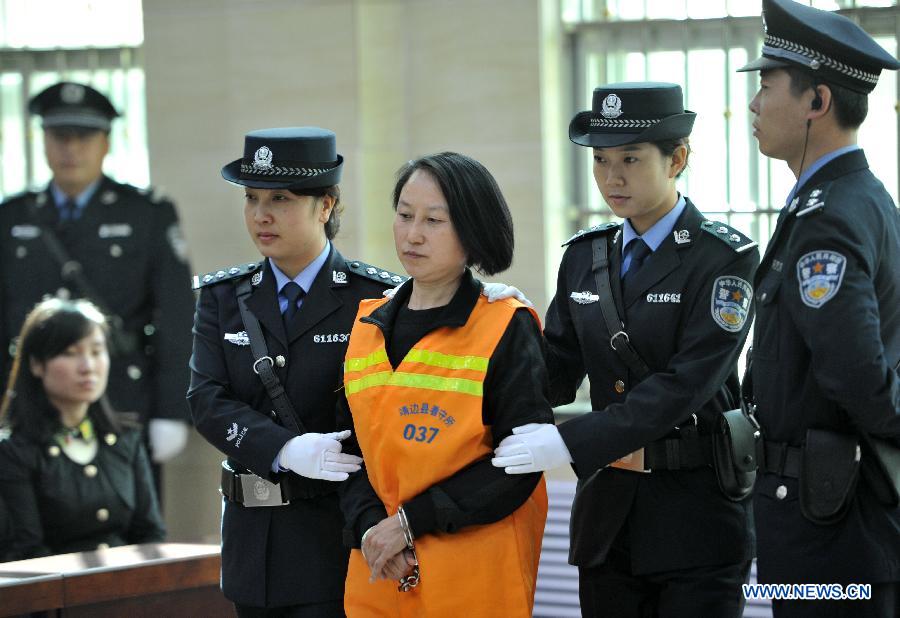 Sister House Sentenced To 3 Years In Prison Cn