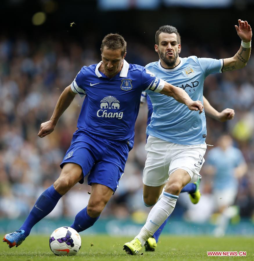 (SP)BRITAIN-MANCHESTER-SOCCER-PREMIER LEAGUE-MAN CITY VS EVERTON