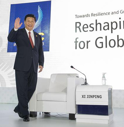 Chinese President Xi Jinping attends the 21st informal economic leaders' meeting of AEPC in Bali, Indonesia, Oct. 7, 2013. [Xinhua photo]