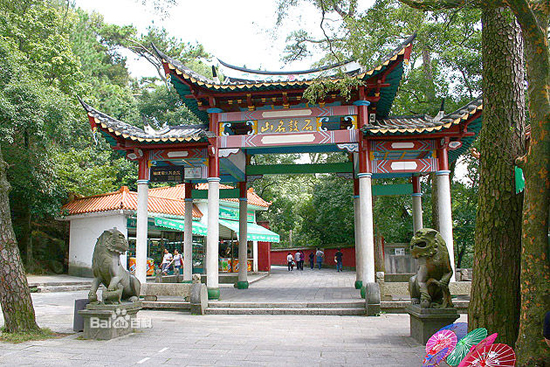 Gushan Mountain, one of the 'top 10 attractions in Fuzhou, China' by China.org.cn.