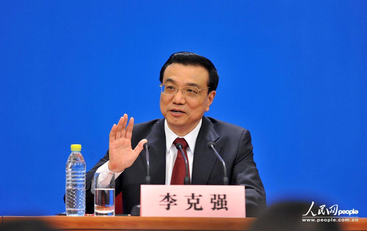Chinese Premier Li Keqiang [File photo] 