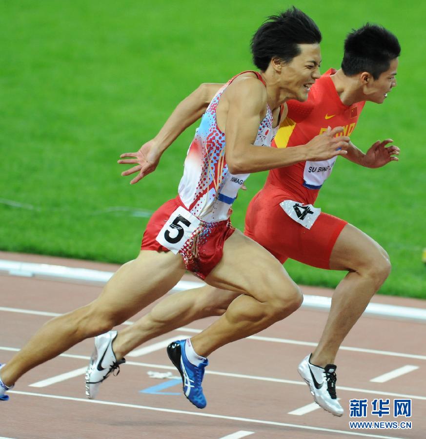 Su Bingtian of China successfully defended his 100m title in 10.31 seconds at the 6th East Asian Games on Tuesday. 