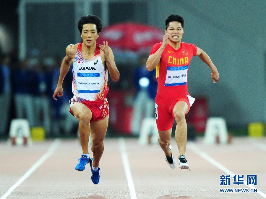 Su Bingtian of China successfully defended his 100m title in 10.31 seconds at the 6th East Asian Games on Tuesday. 