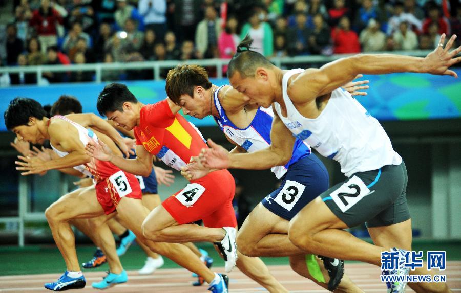 Su Bingtian of China successfully defended his 100m title in 10.31 seconds at the 6th East Asian Games on Tuesday. 