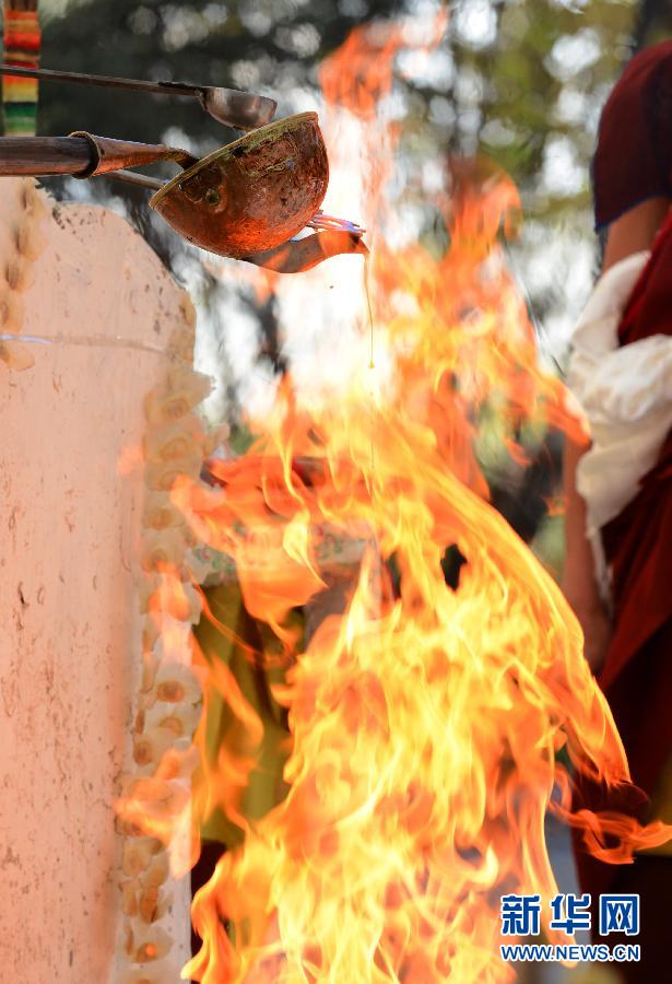 Panchen Lama holds Homa ritual