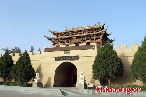 Dunhuang Folk-Custom Museum, one of the 'Top 10 attractions in Dunhuang, Gansu' by China.org.cn 