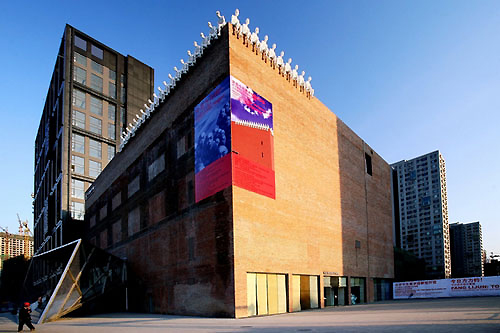 Today Art Museum, one of the 'top 10 places to enjoy art in Beijing' by China.org.cn.