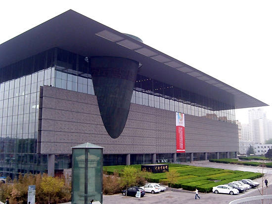 Capital Museum, one of the 'top 10 places to enjoy art in Beijing' by China.org.cn.