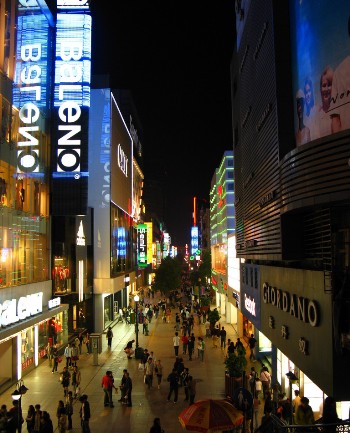 Jianghan Pedestrian Street, one of the 'top 10 attractions in Wuhan, China' by China.org.cn.