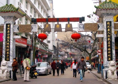 Hubu Lane, one of the 'top 10 attractions in Wuhan, China' by China.org.cn.