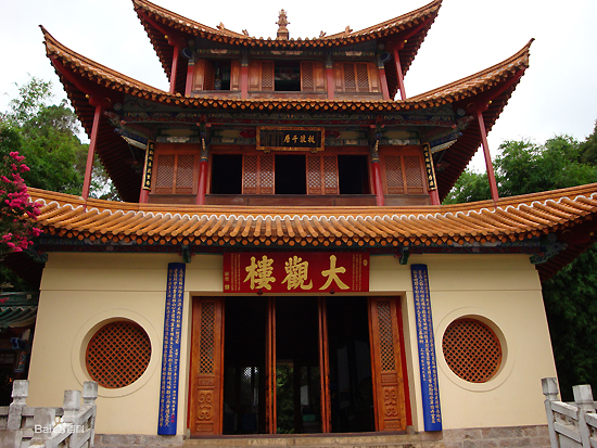 Daguan Pavilion, one of the 'top 10 attractions in Kunming, China' by China.org.cn.