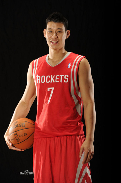 Jeremy Shu-How Lin, one of the 'top 10 most popular NBA stars with Chinese fans' by China.org.cn.