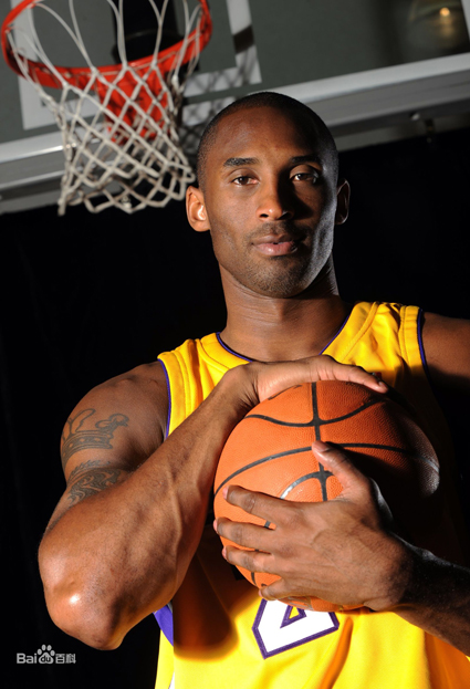 Kobe Bryant, one of the 'top 10 most popular NBA stars with Chinese fans' by China.org.cn.