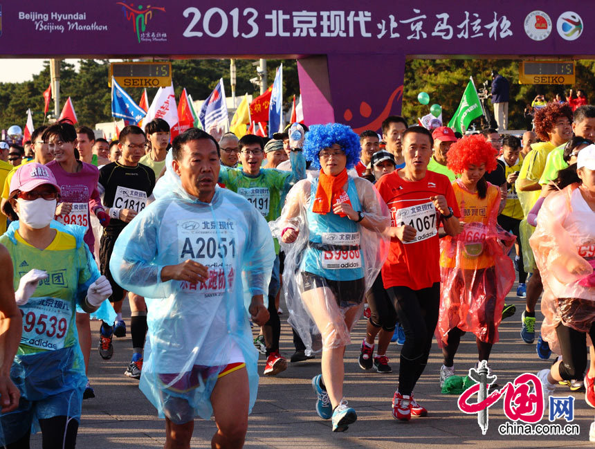 2013北京国际马拉松赛举行-+China.