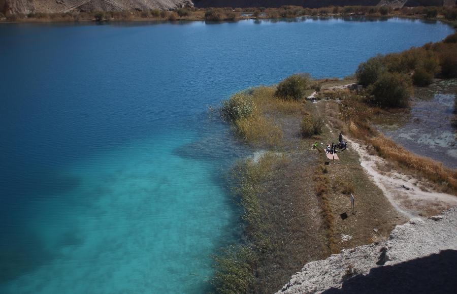 AFGHANISTAN-BAMYAN-LAKE