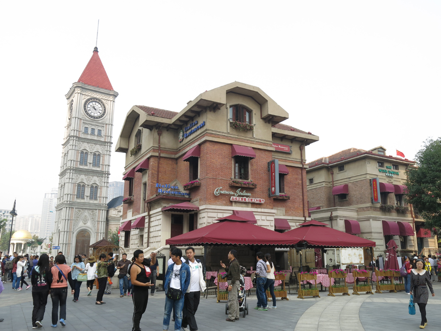 Italian Style Town in Tianjin