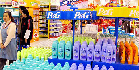 Procter and Gamble, one of the &apos;top 10 most in demand employers in the world&apos; by China.org.cn.