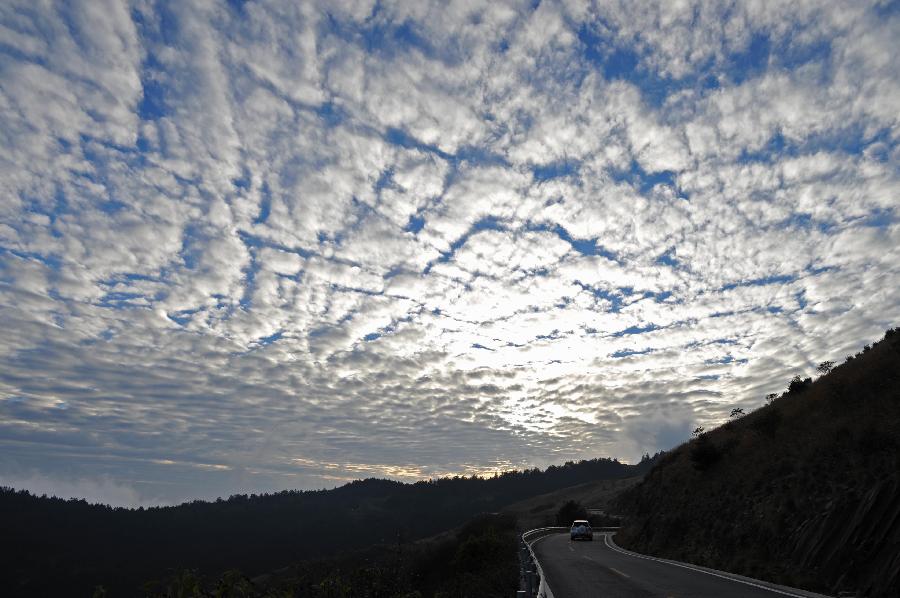 #CHINA-HUBEI-SHENNONGJIA-CLOUD (CN) 