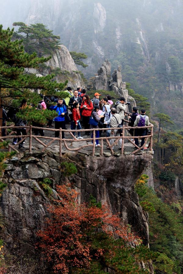 #CHINA-ANHUI-HUANGSHAN MOUNTAIN-AUTUMN SCENERY (CN)