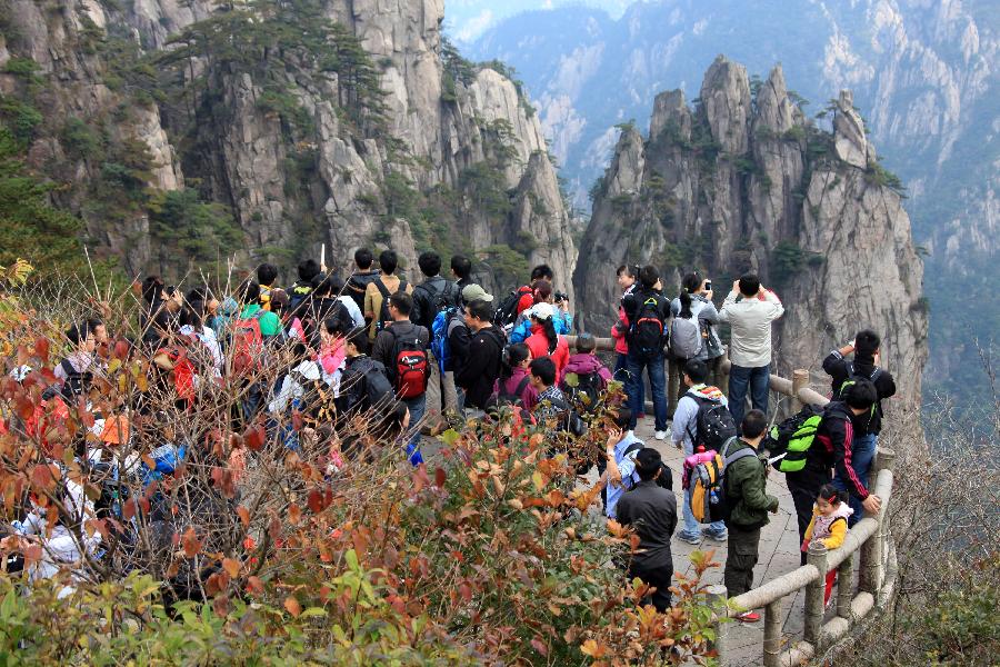 #CHINA-ANHUI-HUANGSHAN MOUNTAIN-AUTUMN SCENERY (CN)