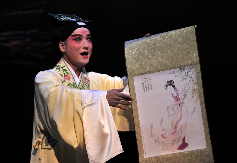 Kunqu Opera &apos;Peony Pavilion&apos; staged in Jinan