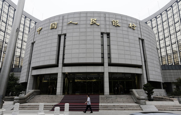 For a long time, an implicit deposit insurance policy has existed based on governmental credit guarantees provided via the People's Bank of China, the country's central bank. [Photo / Provided to China Daily] 