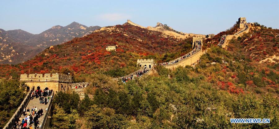 #CHINA-BEIJING-GREAT WALL-RED AUTUMNAL LEAVES(CN)