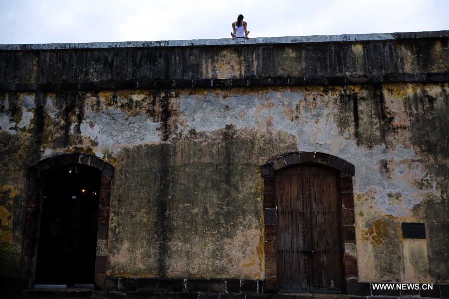 PANAMA-WORLD HERITAGE-CASCO ANTIGUO