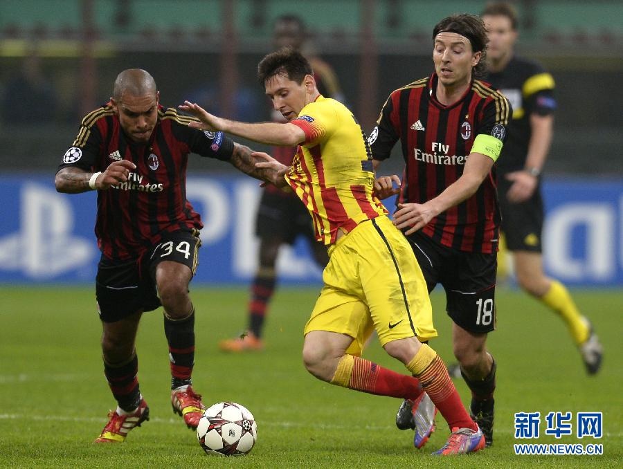 Lionel Messi scored his fourth goal in two UEFA Champions League games this season as FC Barcelona came from behind to draw 1-1 at AC Milan and stay top of Group H. 