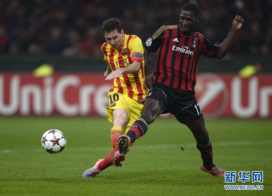 Lionel Messi scored his fourth goal in two UEFA Champions League games this season as FC Barcelona came from behind to draw 1-1 at AC Milan and stay top of Group H. 