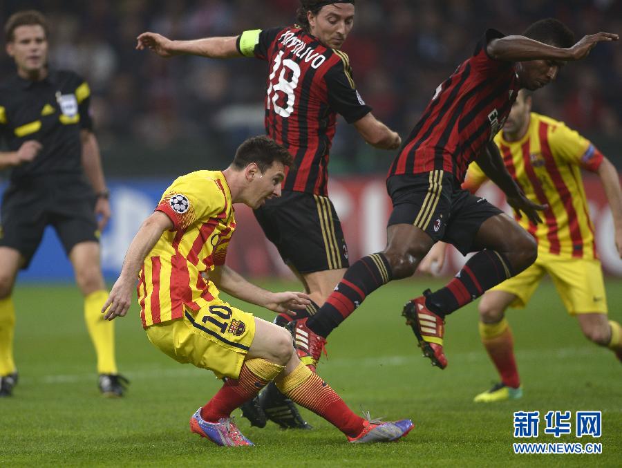 Lionel Messi scored his fourth goal in two UEFA Champions League games this season as FC Barcelona came from behind to draw 1-1 at AC Milan and stay top of Group H. 
