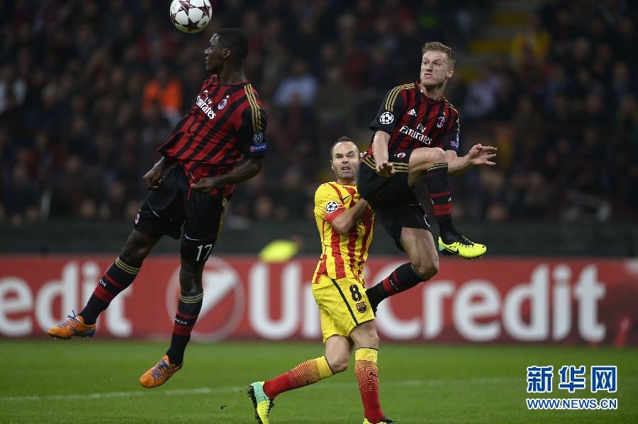 Lionel Messi scored his fourth goal in two UEFA Champions League games this season as FC Barcelona came from behind to draw 1-1 at AC Milan and stay top of Group H. 