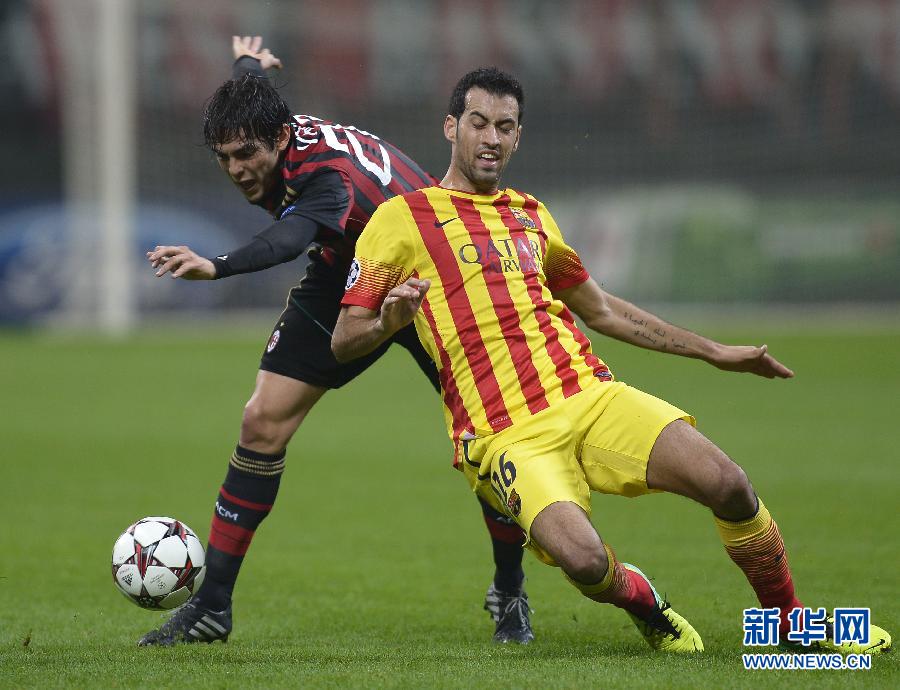 Lionel Messi scored his fourth goal in two UEFA Champions League games this season as FC Barcelona came from behind to draw 1-1 at AC Milan and stay top of Group H. 