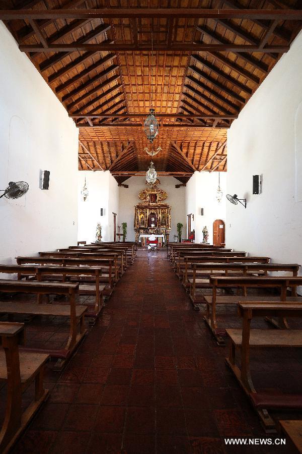 Photo taken on Oct. 20, 2013 shows the San Clemente Church in Coro, Venezuela.