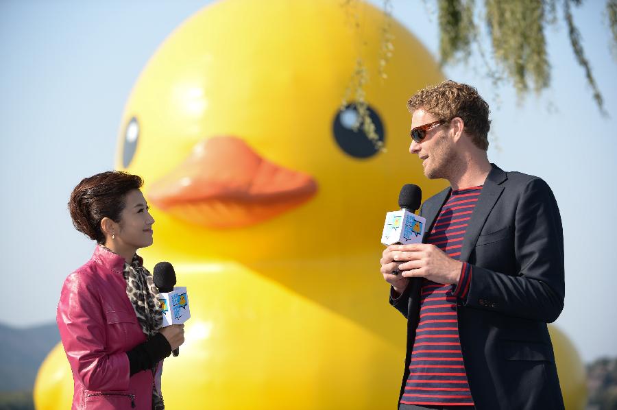 CHINA-BEIJING-RUBBER DUCK-FAREWELL CEREMONY (CN)