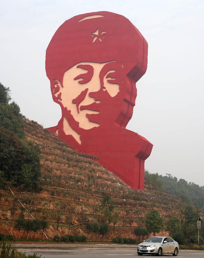 **CHINA-CHANGSHA-LEI FENG-STATUE (CN)