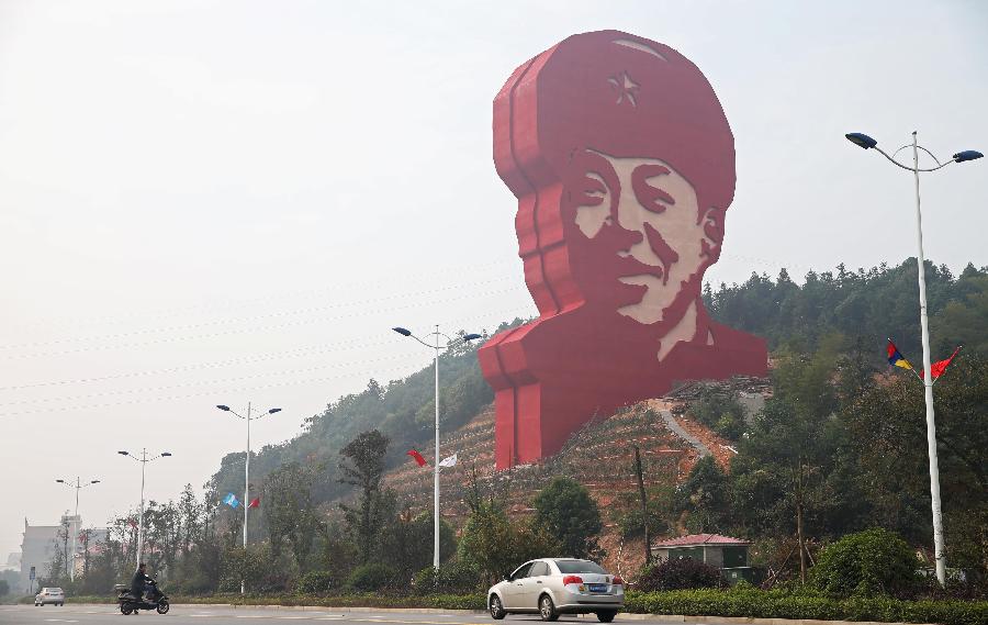 **CHINA-CHANGSHA-LEI FENG-STATUE (CN)