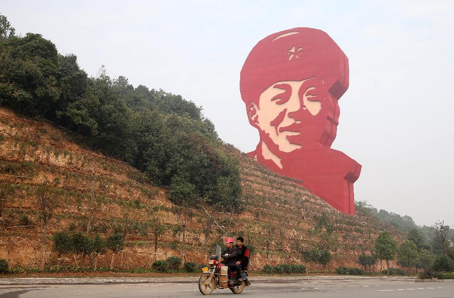 **CHINA-CHANGSHA-LEI FENG-STATUE (CN)