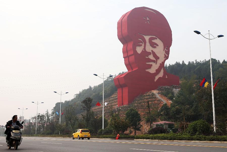 **CHINA-CHANGSHA-LEI FENG-STATUE (CN)