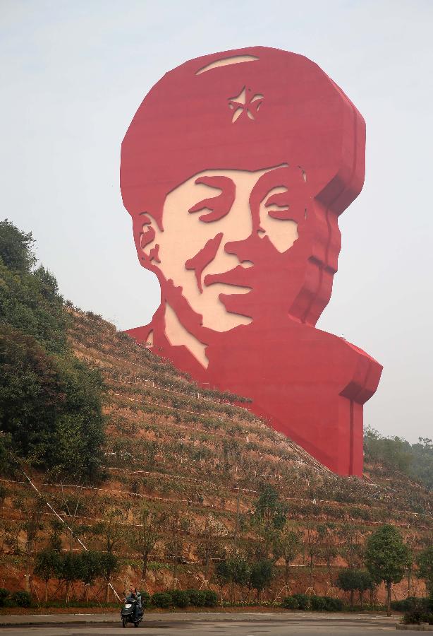 **CHINA-CHANGSHA-LEI FENG-STATUE (CN)