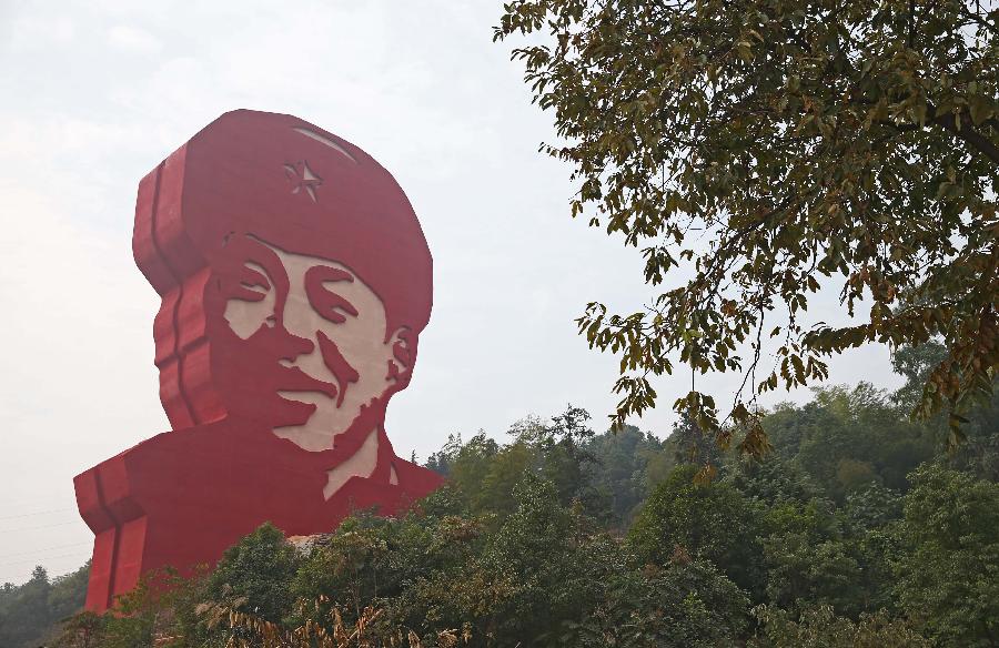 **CHINA-CHANGSHA-LEI FENG-STATUE (CN)