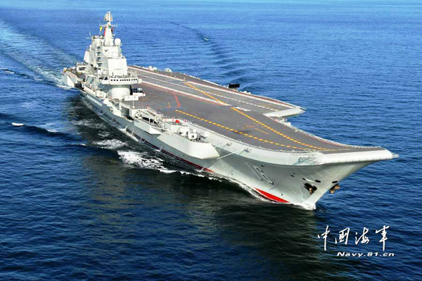 After around one-month rest, China's first aircraft carrier the Liaoning departed from Qingdao port in eastern China's Shandong province on Wednesday morning for a training drill from October 23 to November 14, according to a report by national broadcaster China Central Television.